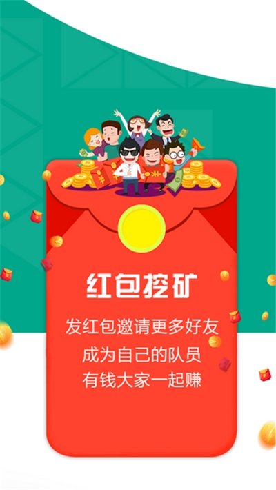 tp钱包怎么下载游戏_钱包app下载安装安卓版_下载钱包app