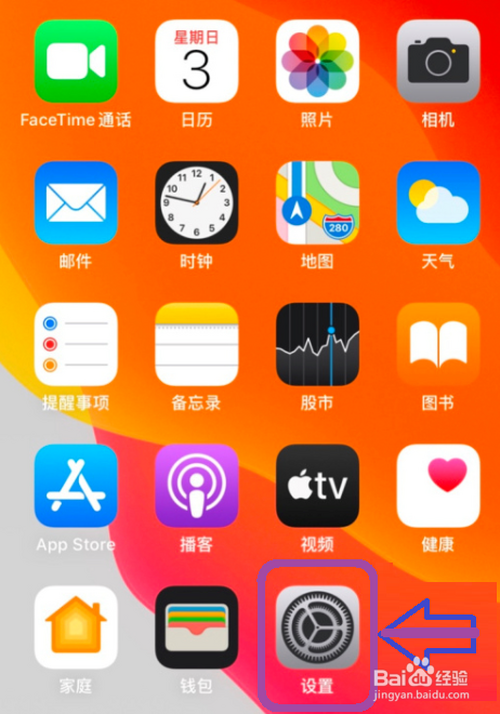 探探怎么隐身设置_王者荣耀在线隐身设置_telegram如何设置隐身