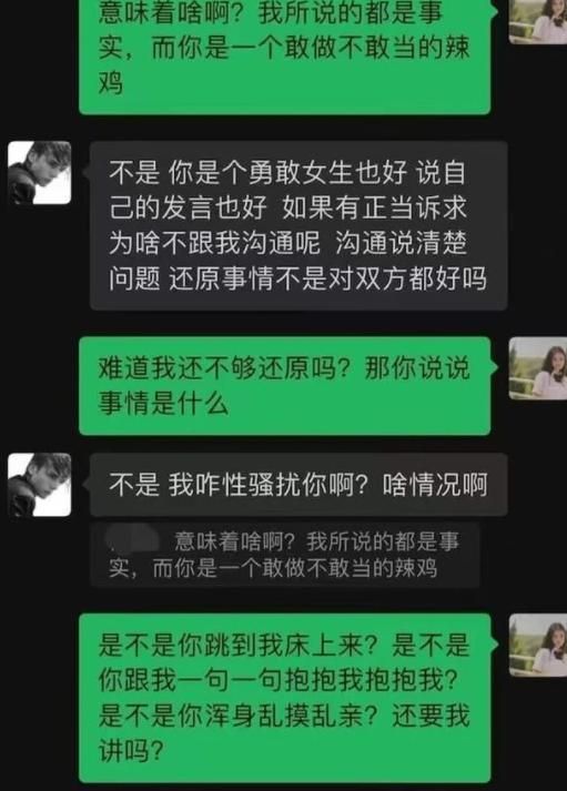 telegram禁止通讯录_通讯录禁止访问怎么弄_通讯录禁止访问有用吗