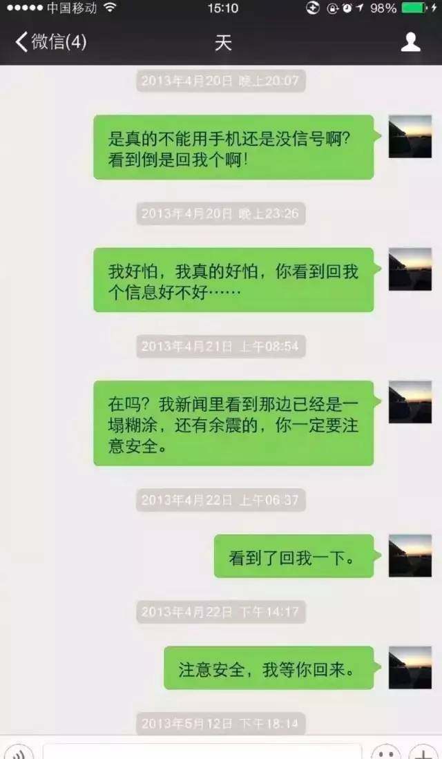 telegram禁止通讯录_通讯录禁止访问有用吗_通讯录禁止访问怎么弄