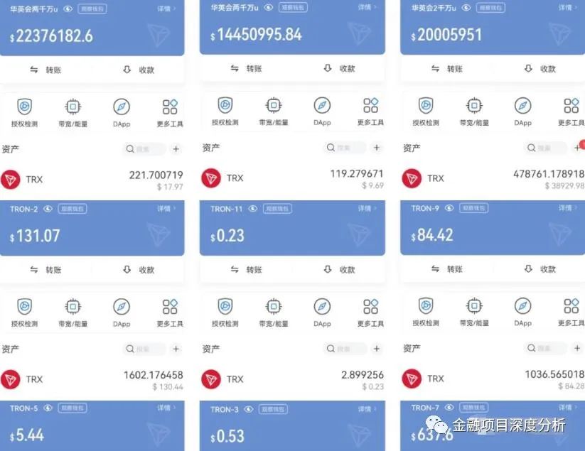 查看imtoken钱包授权_怎么查看imtoken_imtoken打包失败
