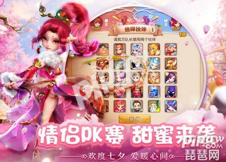 宽带玩游戏延迟高怎么办_游戏带宽_手游带宽问题