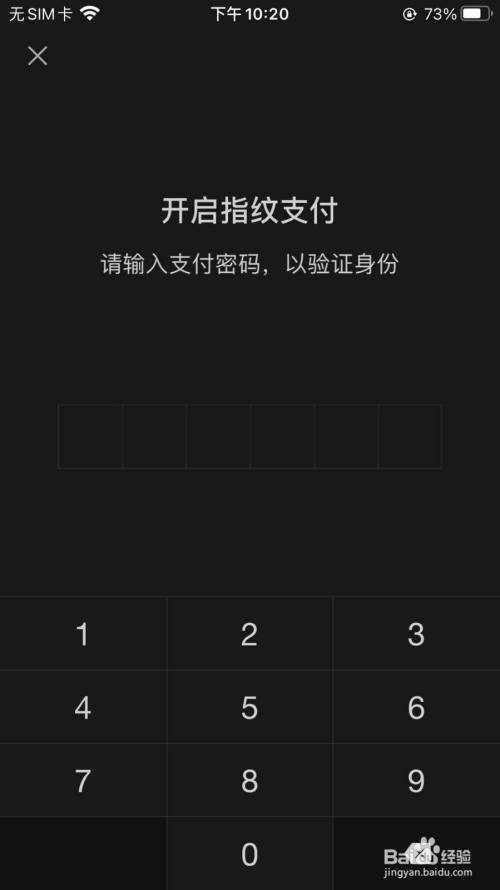 钱包防盗刷什么意思_钱包被盗报警有用吗_tp钱包怎么防止被盗