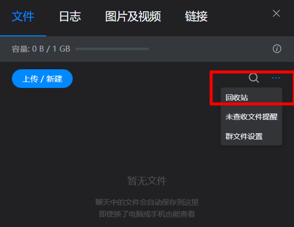 怎样用telegram_华为怎么用telegram_在中国怎么用telegram