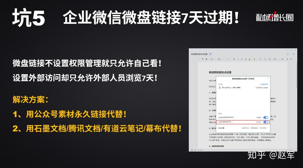 华为怎么用telegram_在中国怎么用telegram_怎样用telegram