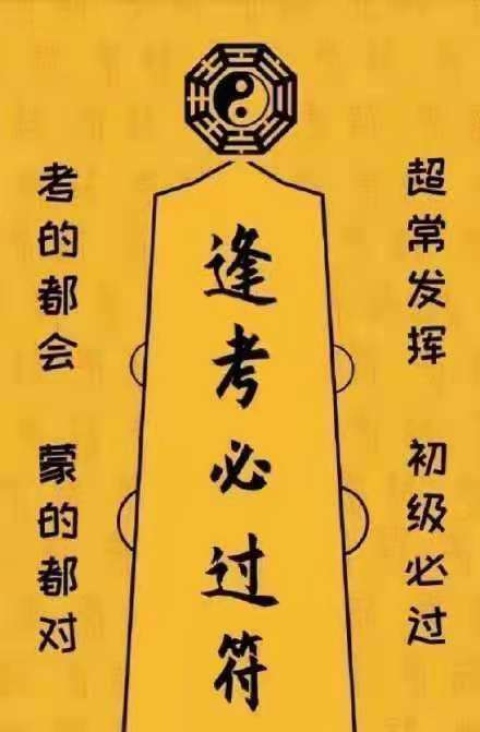 师徒做游戏可以做什么_师徒做游戏可以赚钱吗_师徒可以做什么游戏