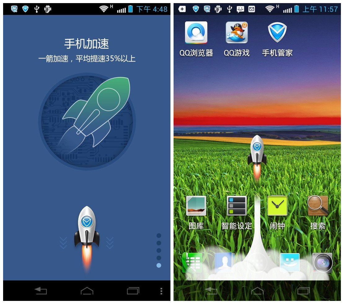 显示无法访问互联网是什么原因_显示无法访问移动网络怎么办_telegram无法显示
