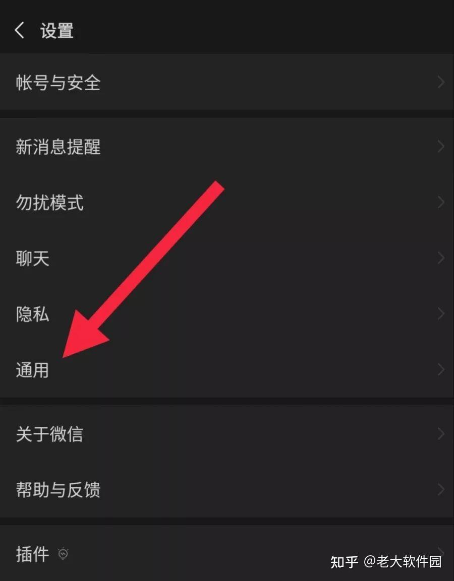 清除记录怎么找回来_telegram怎么清除记录_清除记录图片