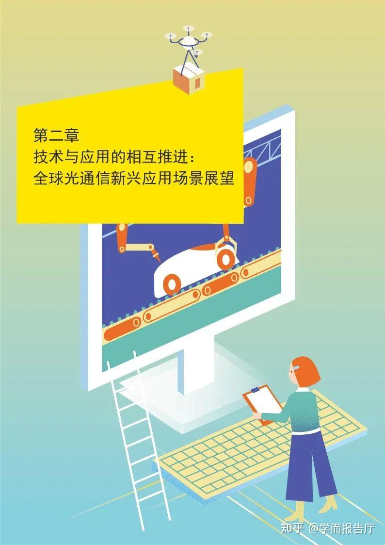 telegarm 中文_中文telegrem下载_中文telegrem