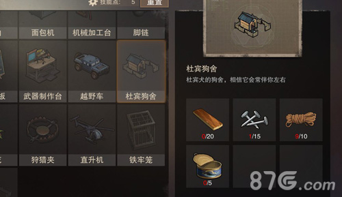 少女前线scarl建造时间_少女前线建造时间8小时13分_少女前线建造时间什么意思
