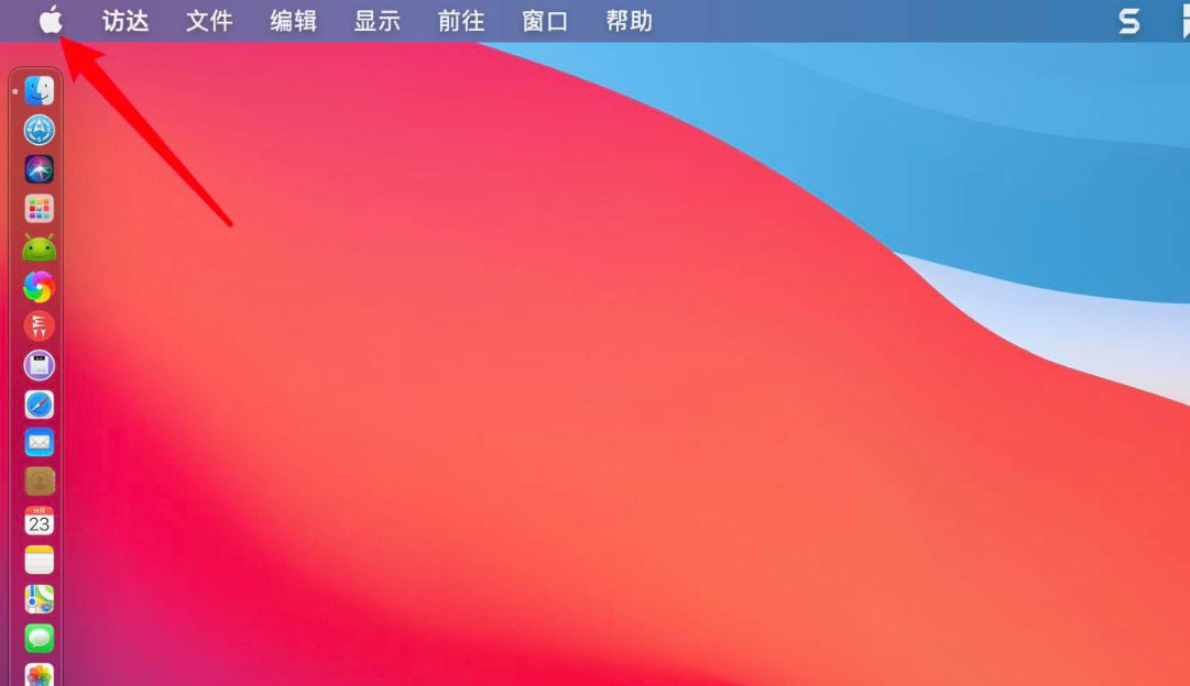 语言设置如何恢复为中文_如何设置telegram语言_语言设置在手机哪里