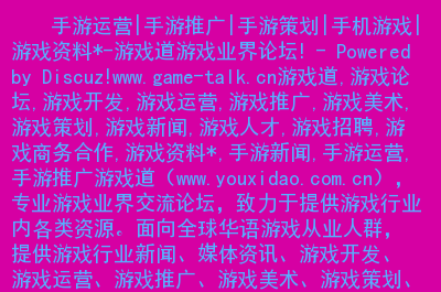 手游停服后还能开多久_手游停服还能开后服吗_手游停服还能开后服务器吗