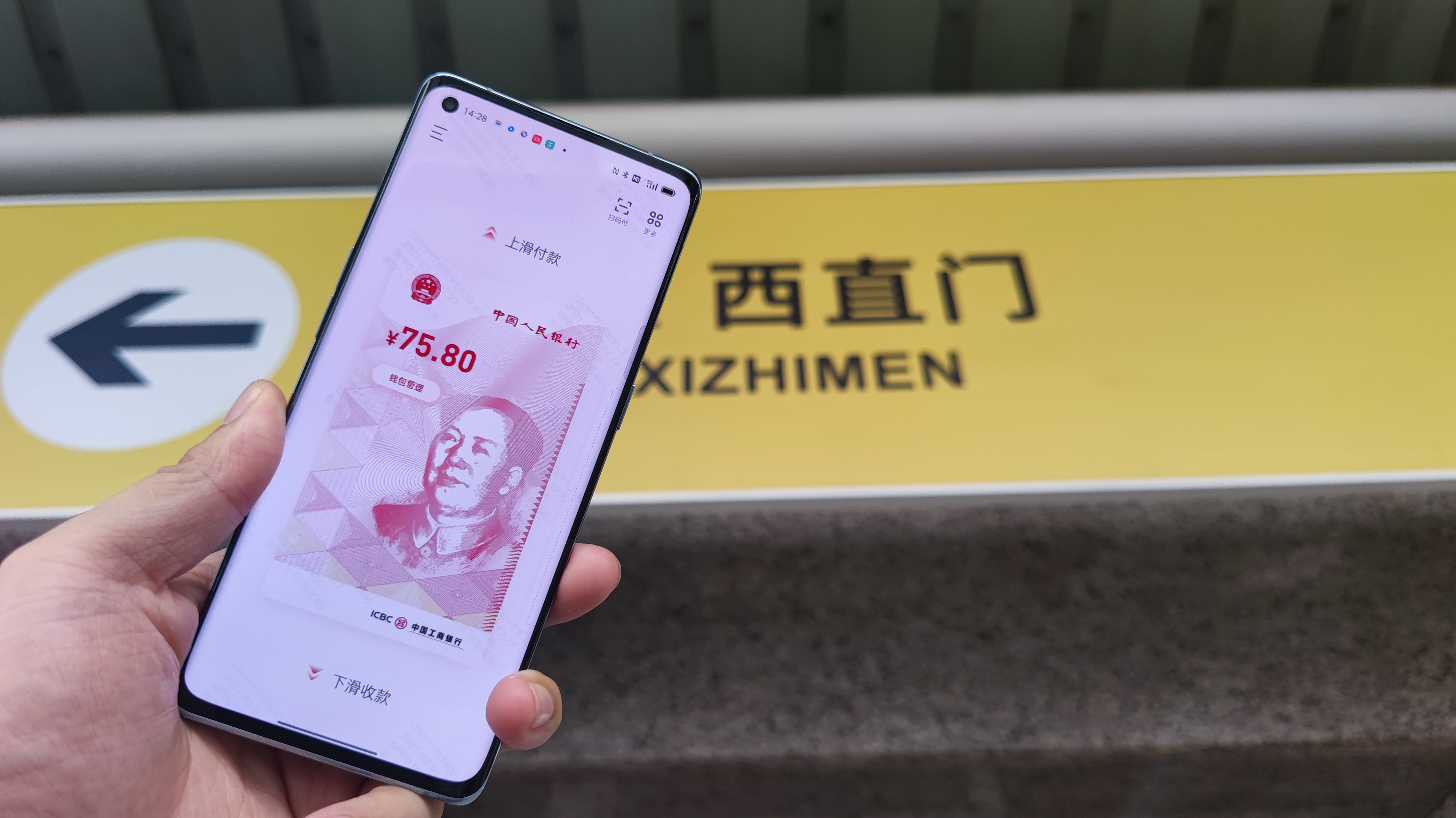 imToken钱包官方下载_钱包官方下载中心_钱包官方下载地址to
