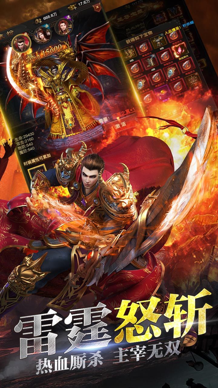 原子手机版游戏_原子之心使用什么游戏引擎_游戏原子之心