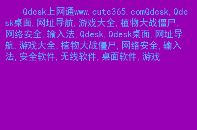 原子之心使用什么游戏引擎_原子手机版游戏_游戏原子之心