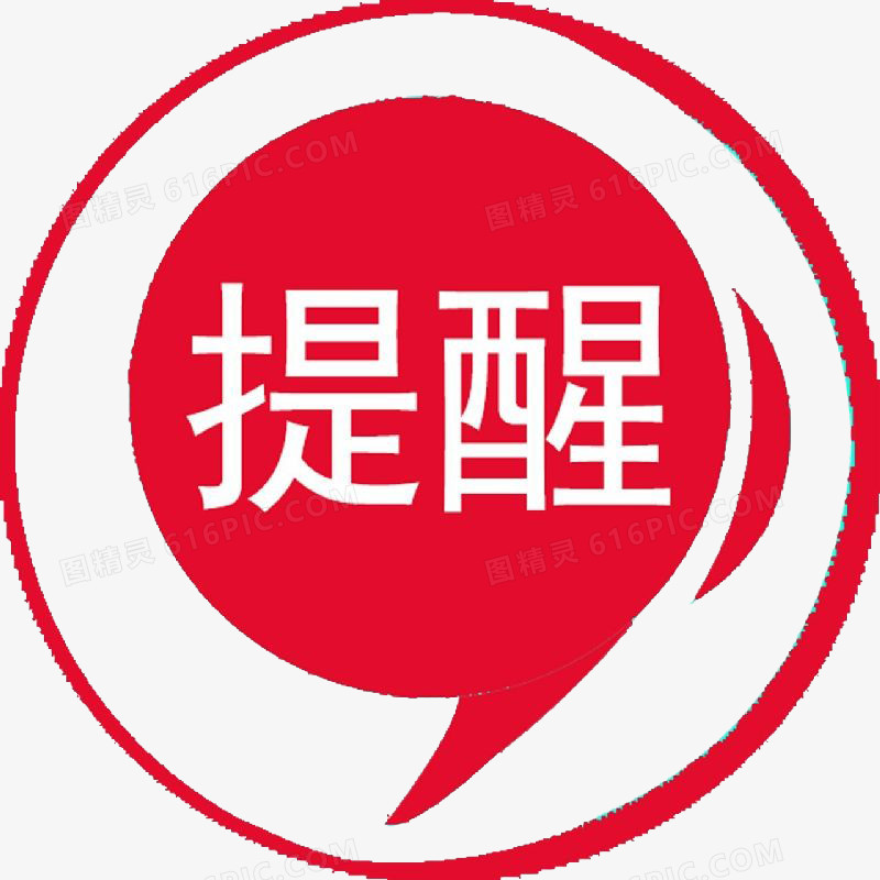 设置telegram语言_telegram怎样设置_设置telegram可看