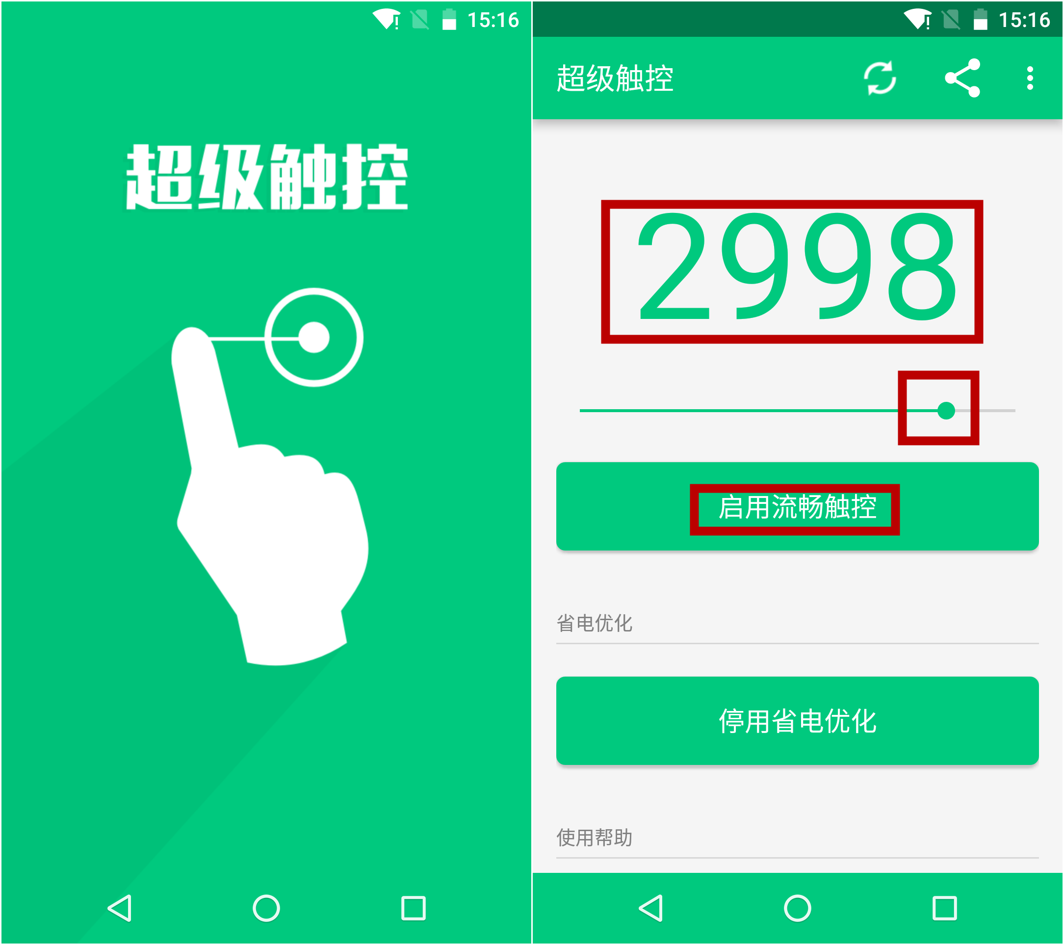 telegrm安卓版_安卓版Telergram下载_安卓版Telegram下载