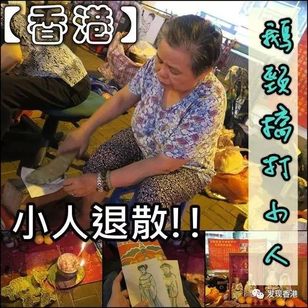 巫术之刃_巫术探索_巫术重置