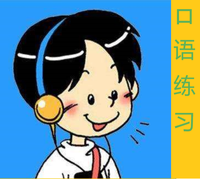 发音英语动词_imtoken英语发音_发音英语怎么读