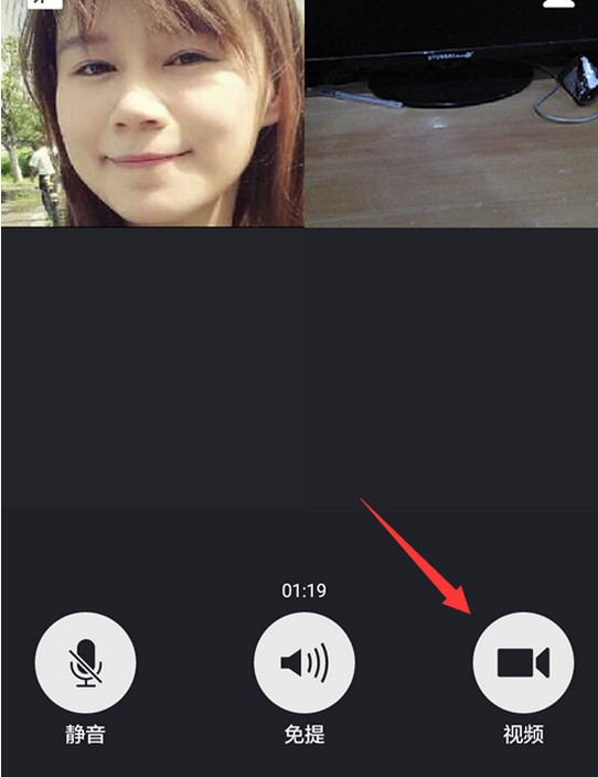 telegram怎么设置视频_视频设置在哪里_视频设置美颜怎么设置