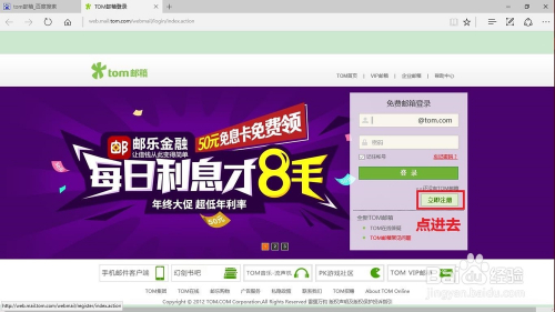 tp钱包密码忘记了_tp钱包密码忘了_钱包密码忘记怎么办