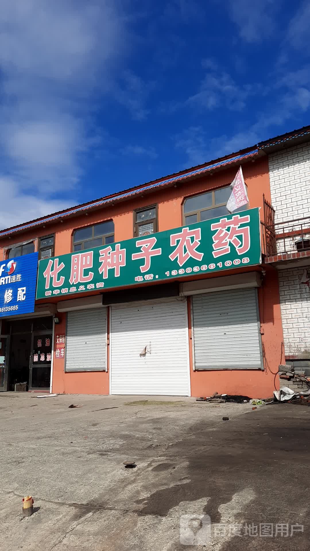 地址标签是_标签地址怎样写_imtoken地址标签什么意思