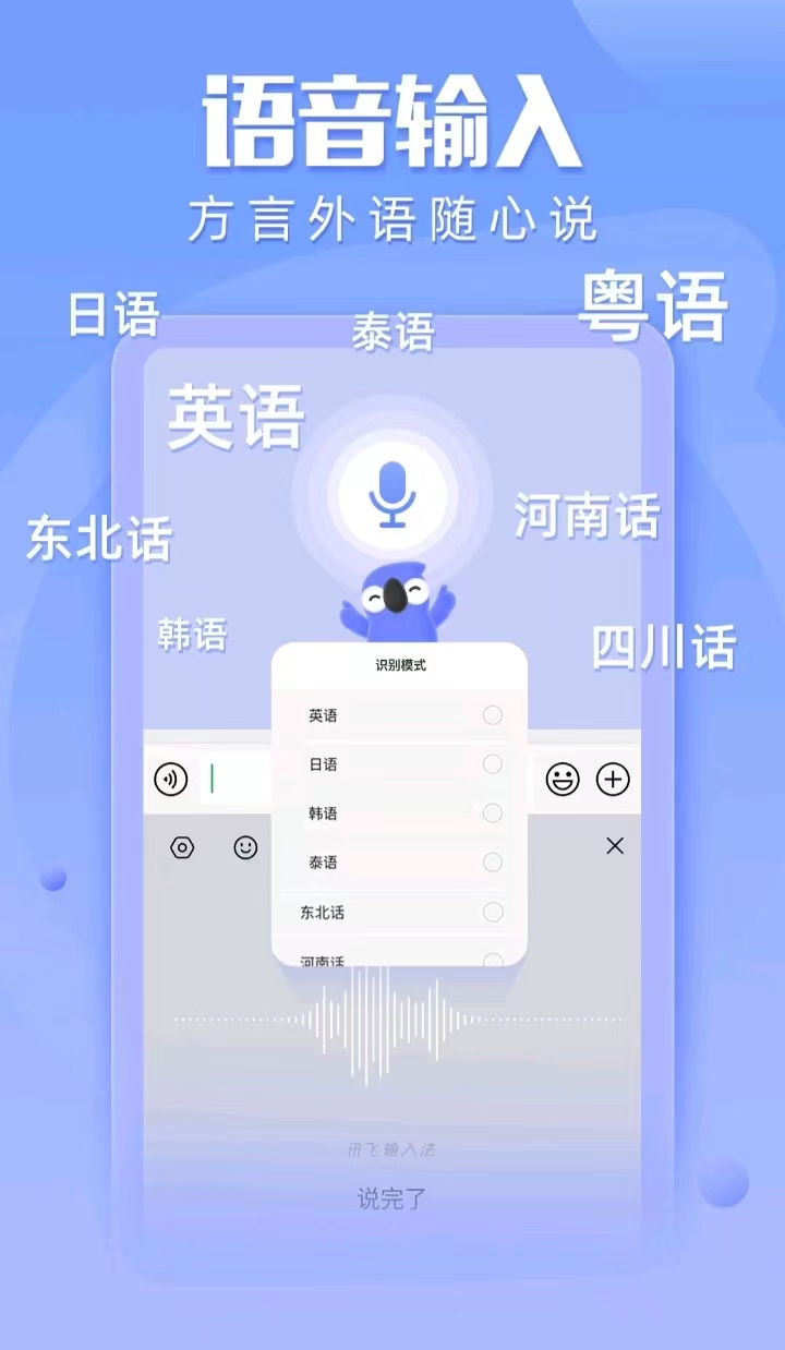 telegram没有汉语_telegram汉译_telegram汉语插件