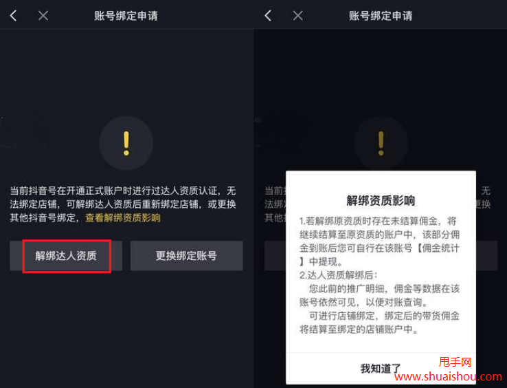 能用Telegram的加速器_telegram怎么不能用_能用特勒根求Uoc吗
