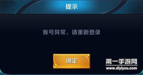能用Telegram的加速器_能用特勒根求Uoc吗_telegram怎么不能用