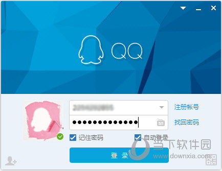 删除telegram联系人_怎么删除telegram_删除telegram文件