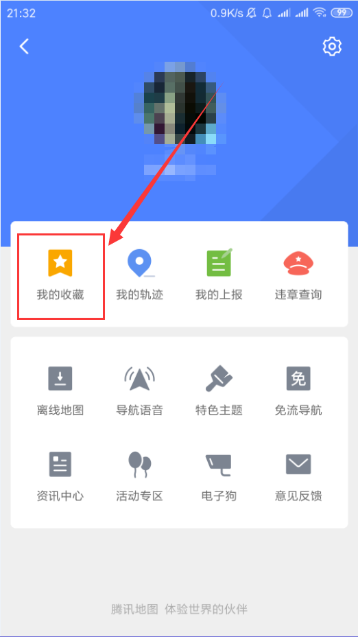 删除telegram联系人_删除telegram文件_怎么删除telegram