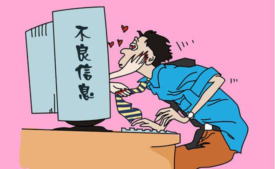 telegram怎么打开链接_链接打开的文件怎么打印_链接打开方式怎么设置