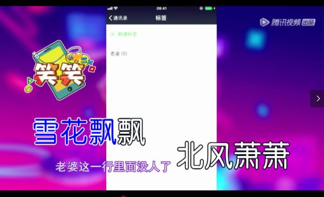 vx群游戏_微信群怎么做游戏造氛围_游戏微信群怎么建