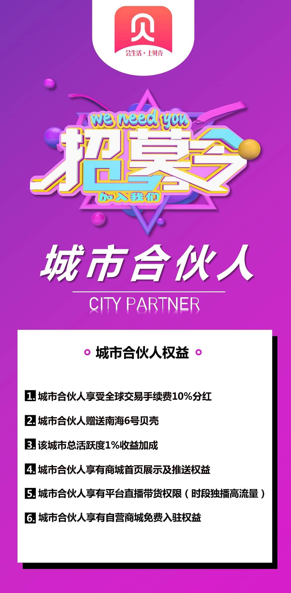 vx群游戏_微信群怎么做游戏造氛围_游戏微信群怎么建