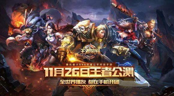 腾讯的游戏业务_腾讯游戏主营业务_腾讯多少业务是游戏
