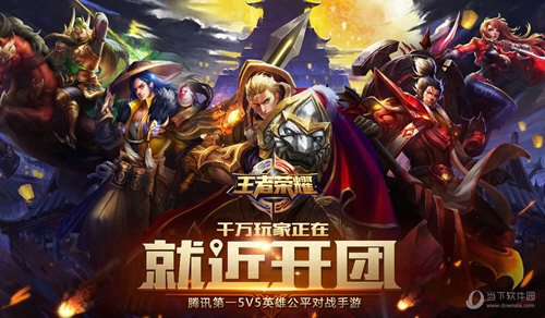 腾讯的游戏业务_腾讯游戏主营业务_腾讯多少业务是游戏