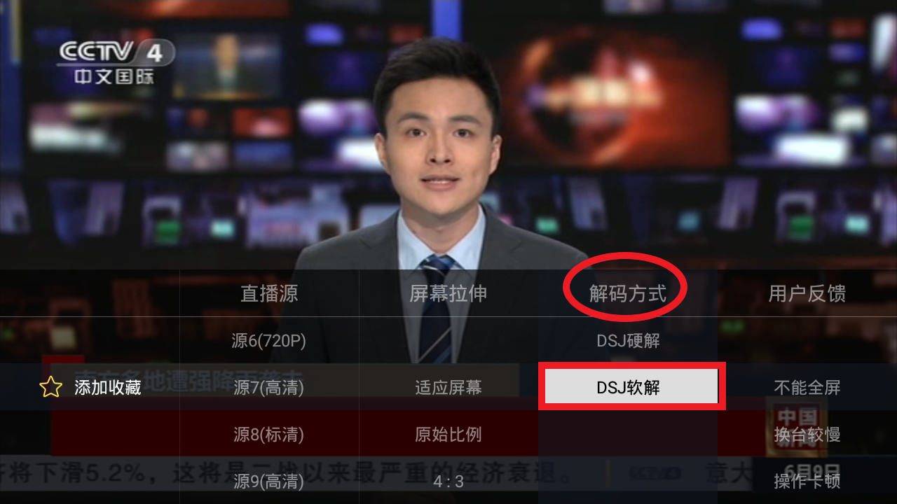 卡顿直播画面游戏怎么弄_直播游戏太卡_直播游戏画面卡顿