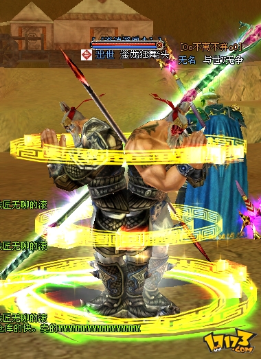 好玩版本炫舞浪漫爱_口袋妖怪好玩版本_lol 哪个版本最好玩