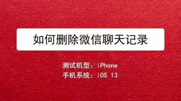 删除telegram文件_telegram 删除_删除telegram联系人