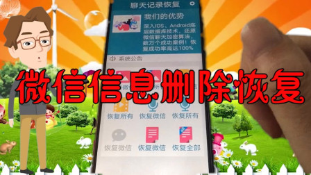 telegram 删除_删除telegram联系人_删除telegram文件