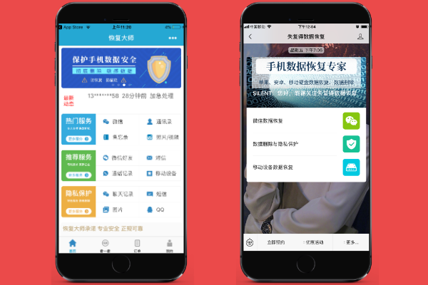 telegram怎么设置隐私_telegram怎么设置隐私_telegram怎么设置隐私
