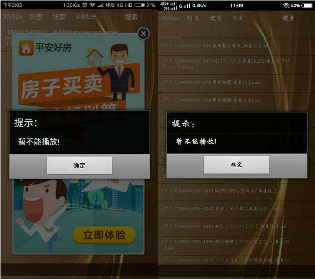 能用中国国旗当头像吗_能用中国地图做头像吗_中国能用telegram吗