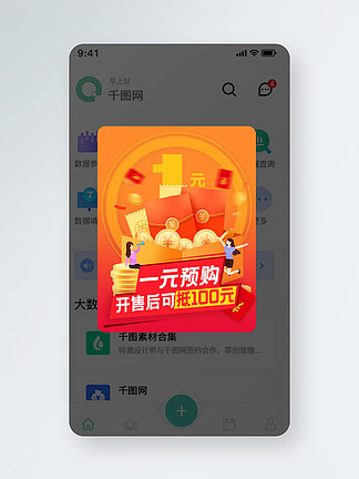 im钱包网页版_topay钱包网页版_imtoken钱包网页版