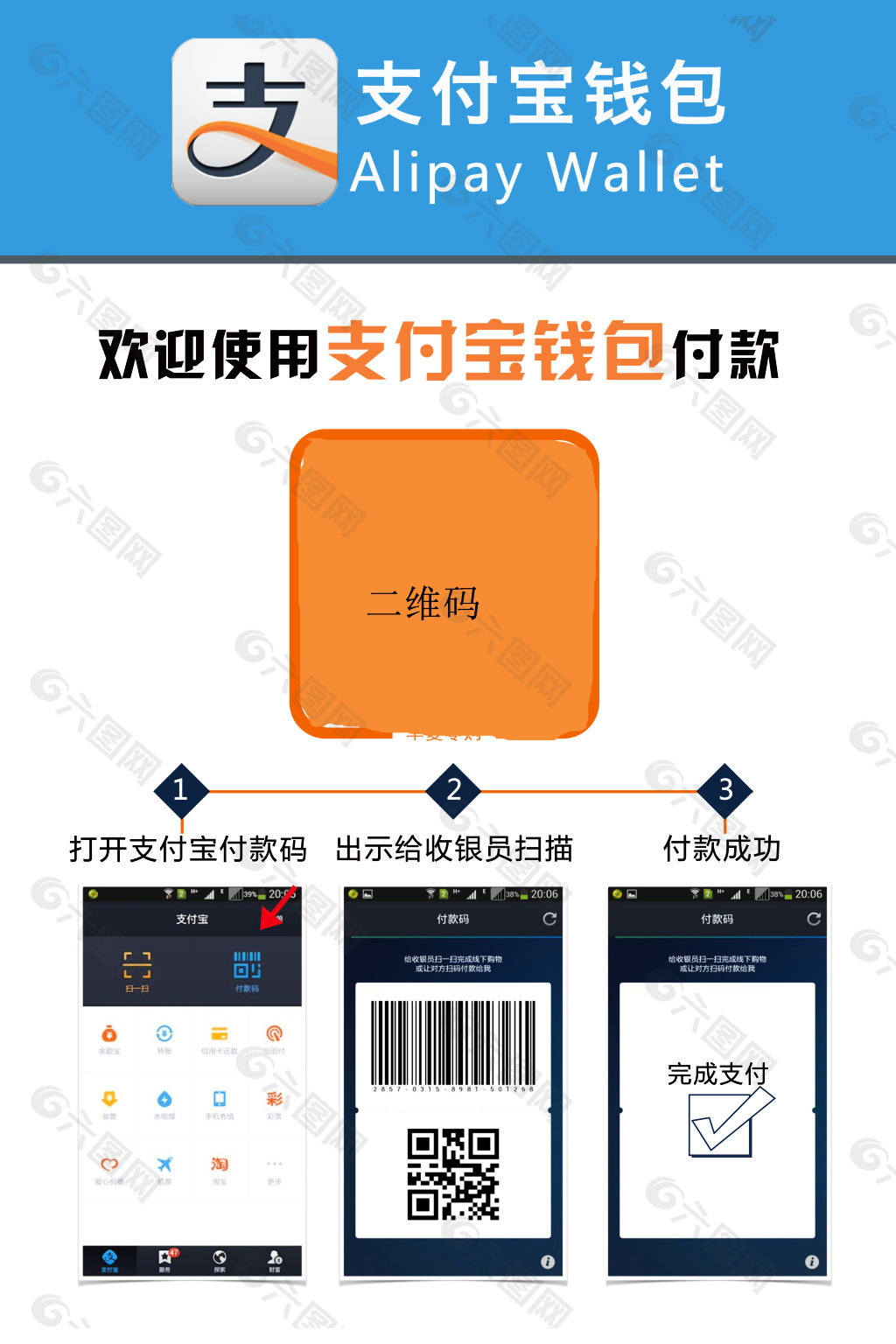 topay钱包网页版_im钱包网页版_imtoken钱包网页版