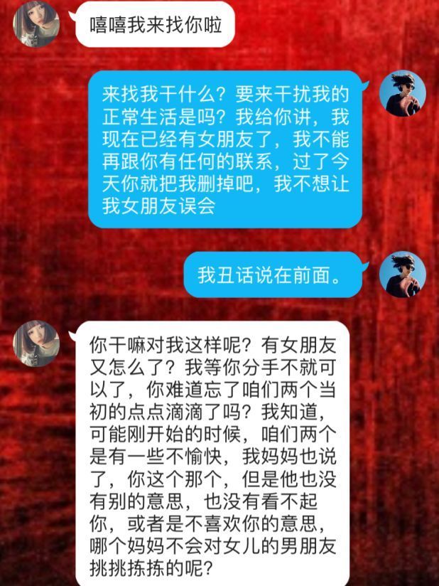 清理telegram文稿数据_清理telegram_清理telegram垃圾