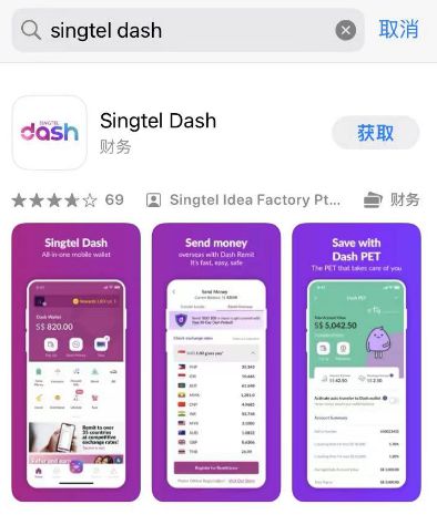 imtoken卖币_如何在imtoken上发币_imtoken币种