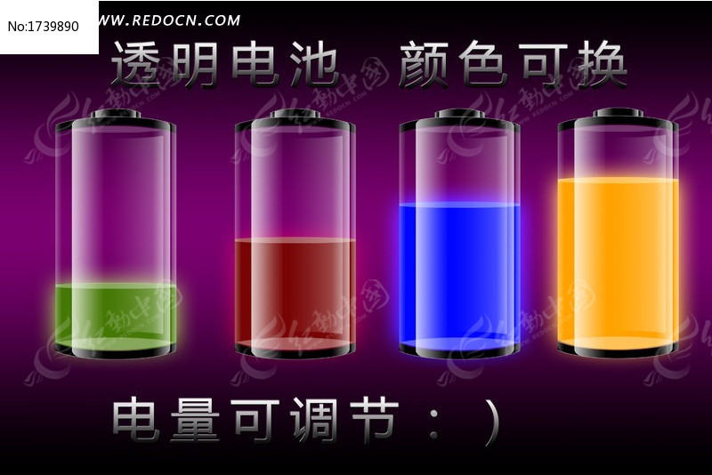 电池有限玩家情况下能用吗_玩家在电池有限的情况下_电池有限玩家情况下能充电吗