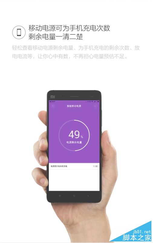 电池有限玩家情况下能用吗_玩家在电池有限的情况下_电池有限玩家情况下能充电吗