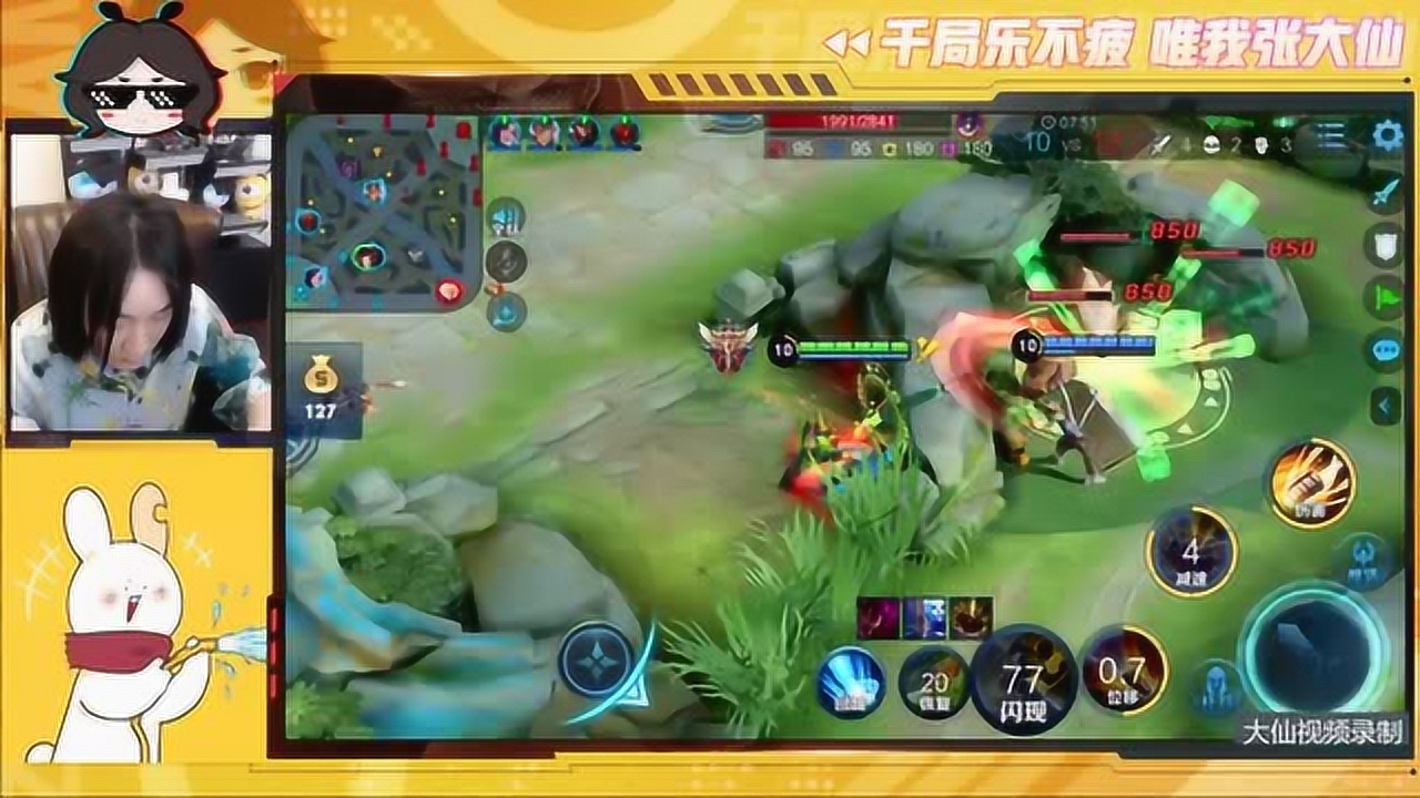 直播用什么手机效果好_直播用1280x1080_直播用什么设备比较清晰