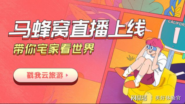 11平台打dota延迟高_云游戏的延迟是由什么造成_云游戏平台延迟